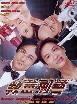 精品久久久久久久久久香蕉
